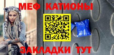 mix Ярославль
