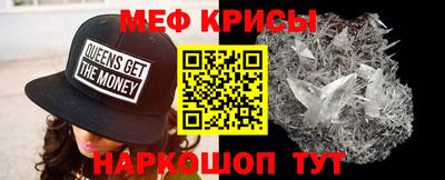 кокаин колумбия Анжеро-Судженск
