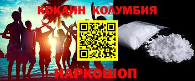 крисы Анапа