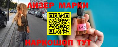mix Ярославль
