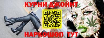 крисы Анапа