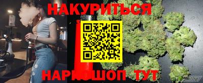 mix Ярославль