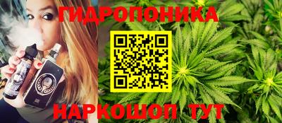 кокаин колумбия Анжеро-Судженск