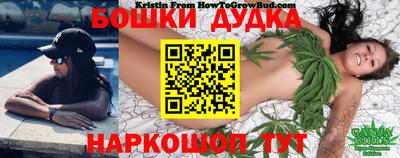 кокаин премиум Ангарск