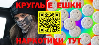mix Ярославль