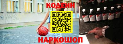 mix Ярославль
