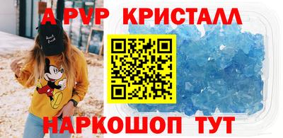 марки lsd Ярцево