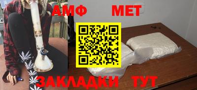 кокаин колумбия Анжеро-Судженск