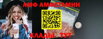 меф Янаул