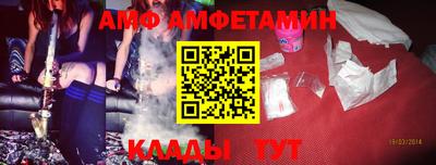 марки lsd Ярцево