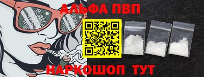кокаин колумбия Анжеро-Судженск