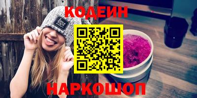 меф Янаул