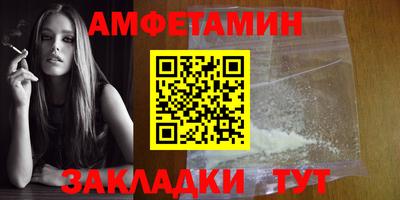 кокаин колумбия Анжеро-Судженск