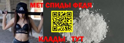кокаин колумбия Анжеро-Судженск