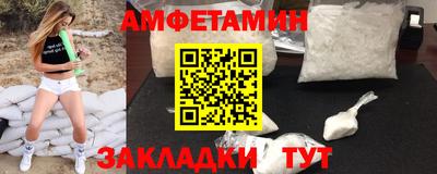 меф Янаул