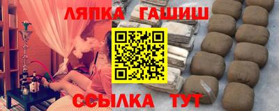mix Ярославль