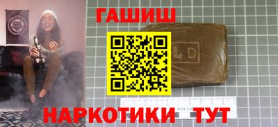 марки lsd Ярцево