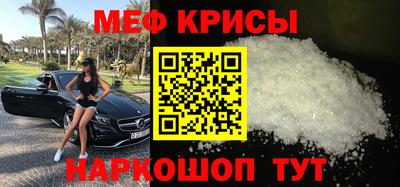 кокаин колумбия Анжеро-Судженск